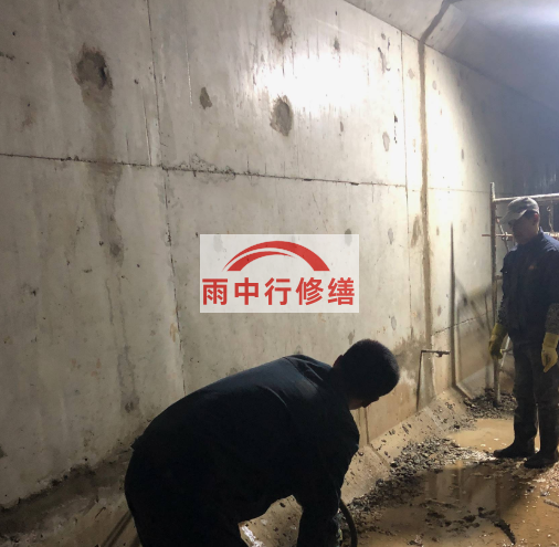 徐州地下室底板渗水原因及堵漏方法