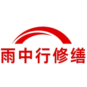 徐州屋面防水节点防水常见问题（渗漏高发区）